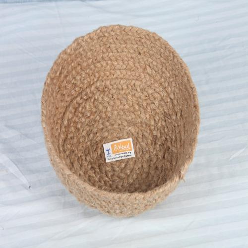 Jute Bowl - Small