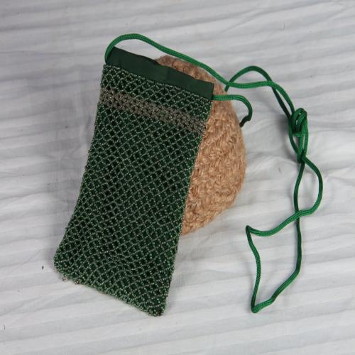 Mobile Pouch
